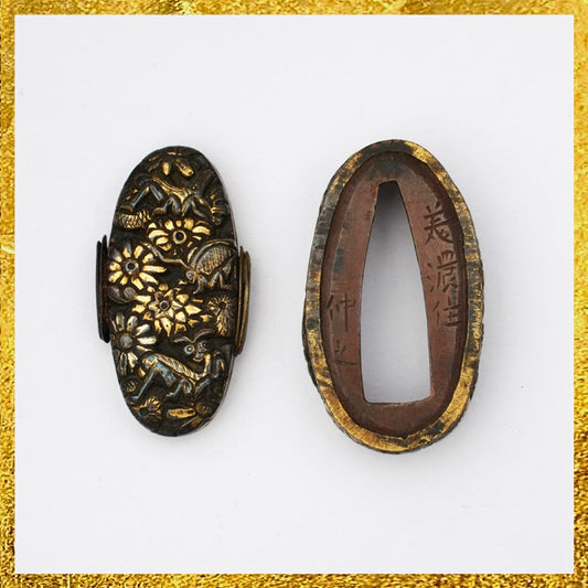 Futigashira Japanese Sword Accessory ”Autumn Insect Minoju Nakayuki” 1.48 in0