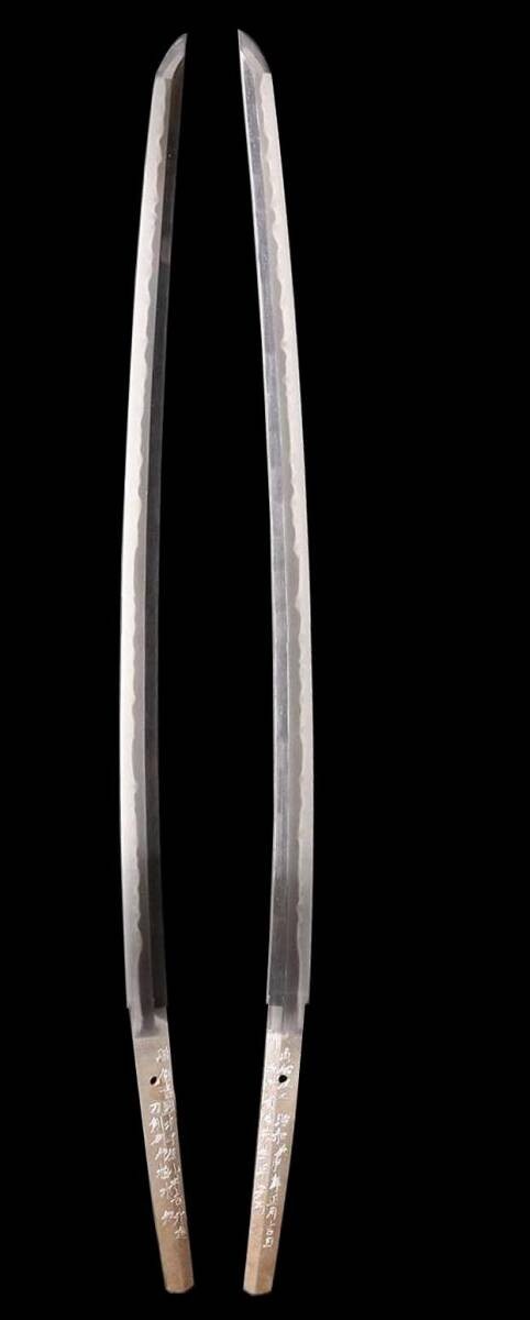 Japanese Sword Katana Kosirae Hōki no kuni Yonago-jū Kobayashi Yoshinaga 28.14in1