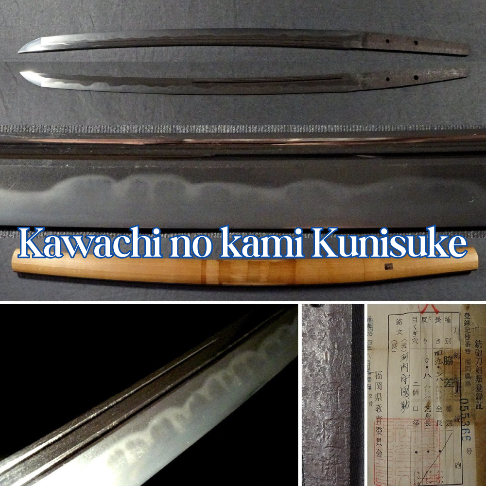 Japanese Sword Antique "Kawachi no kami Kunisuke" Wakizashi Shirasaya Katana