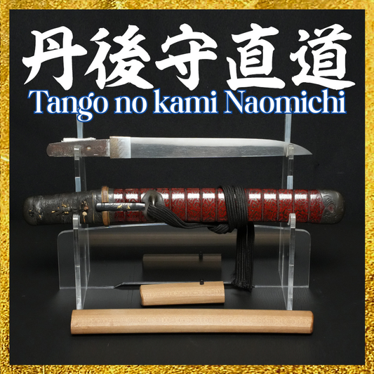 Japanese Tanto "Tango no Kami Naomichi" Shirasaya Koshirae 7.99 in From Japan