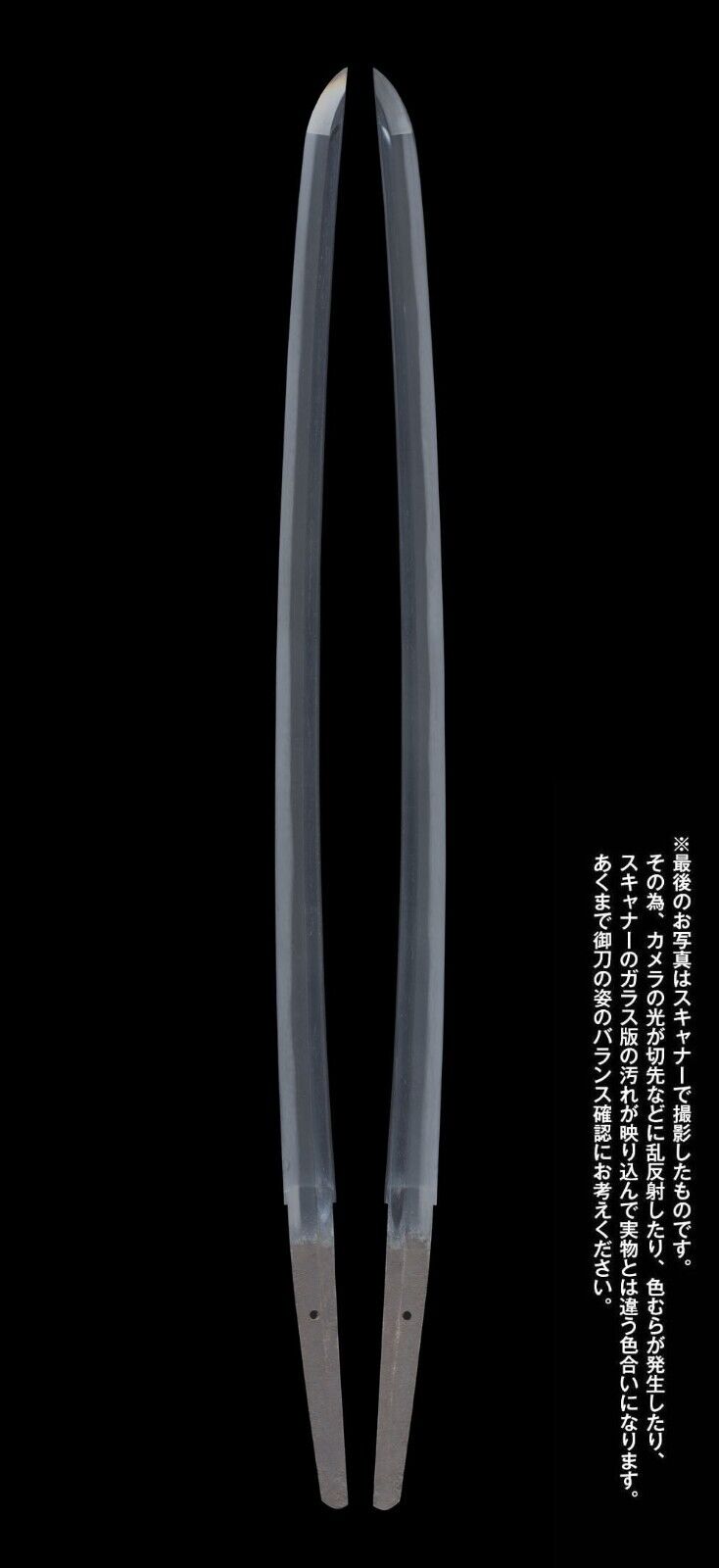 Japanese Sword Antique Tachi Koshirae 無銘 Mumei 28.1 inch From Japan Katana