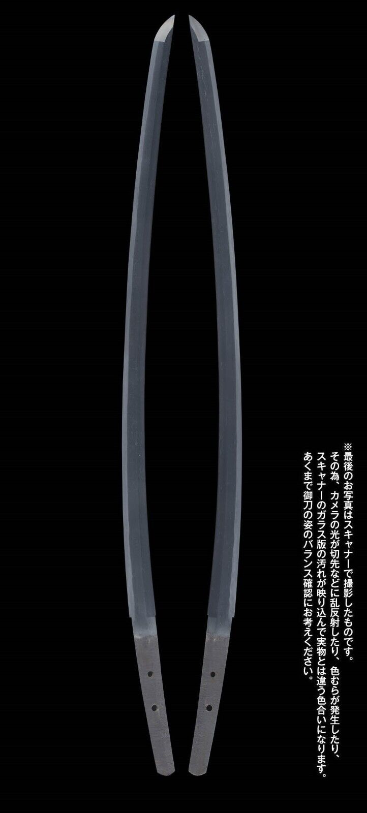 Japanese Sword Antique Wakizashi Shirasaya 清光 Kiyomitsu From Japan Katana NBTHK