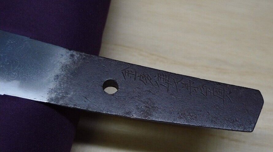 Japanese Sword Antique Wakizashi Shirasaya 金房隼人丞正真 From Japan Katana NBTHK