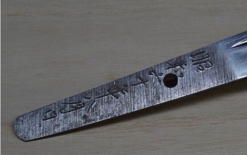 Japanese Sword Antique Tanto 稲葉天龍子秀寿 Hidetoshi 8.9 inch From Japan Katana