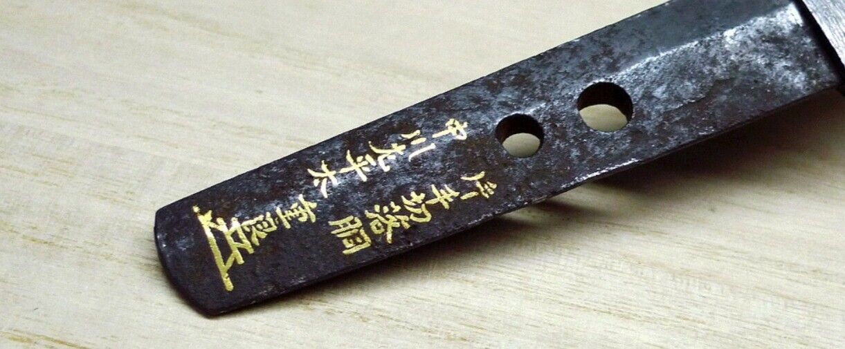 Japanese Sword Antique Tanto Shirasaya 中川左平太 Heita 9.1 inch From Japan Katana