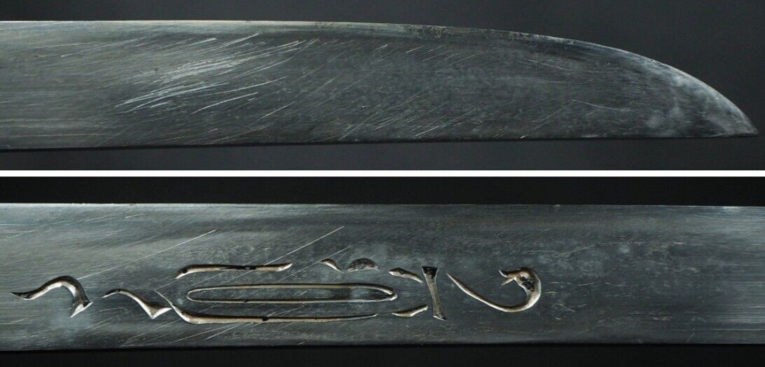 Japanese Sword Antique Tanto Shirasaya 左 11.6 inch From Japan Katana a0913