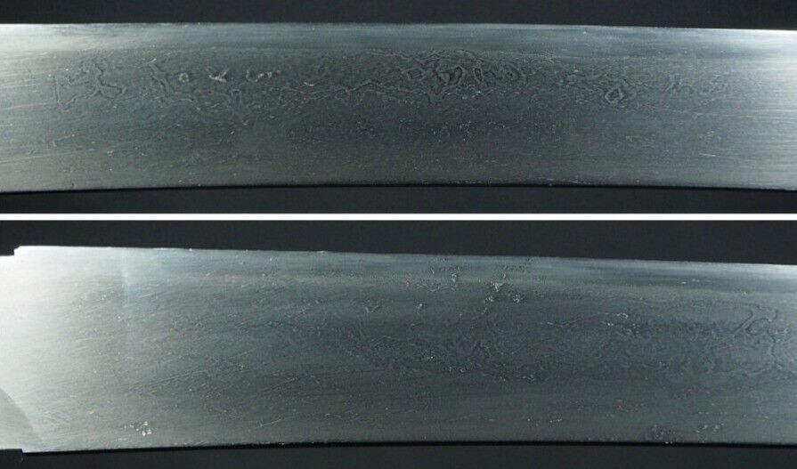 Japanese Sword Antique Wakizashi Shirasaya 無銘 Mumei 14.7 inch From Japan Katana