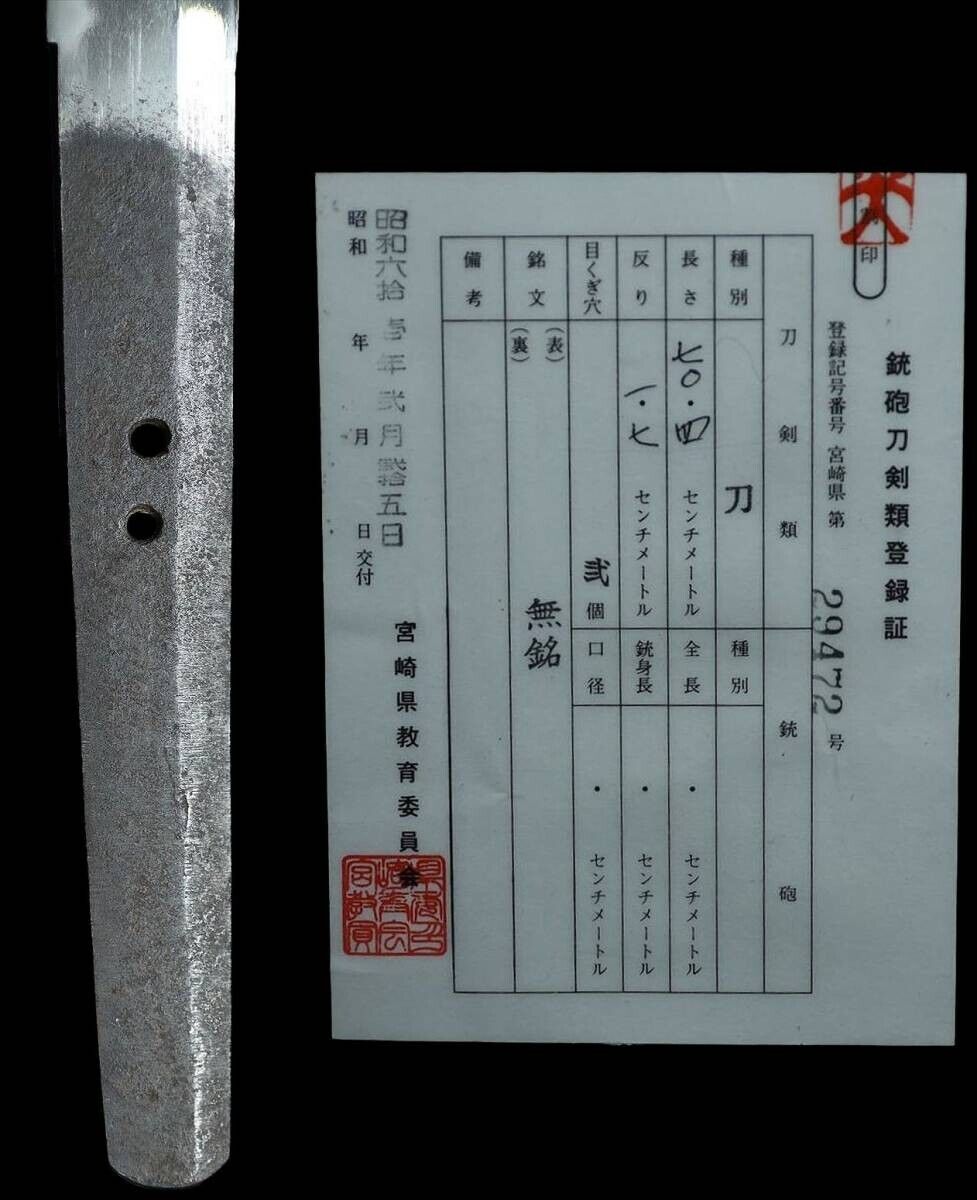 Japanese Sword Antique Tachi Shirasaya 無銘 Mumei 27.7 inch From Japan Katana