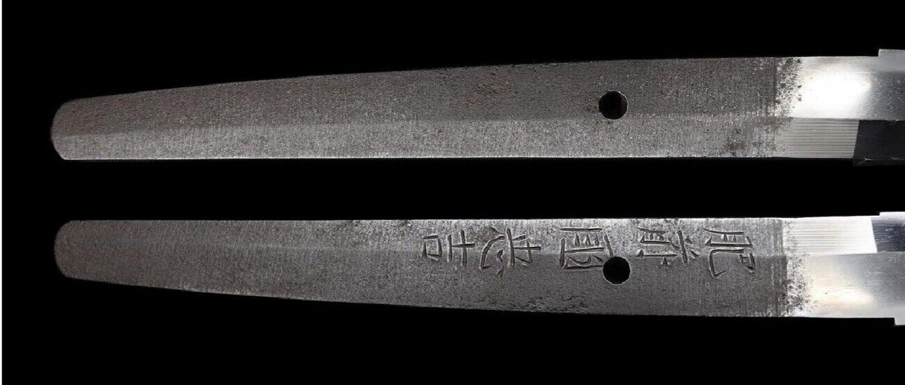 Japanese Sword Antique Wakizashi Shirasaya 肥前忠吉 Tadayoshi From Japan Katana