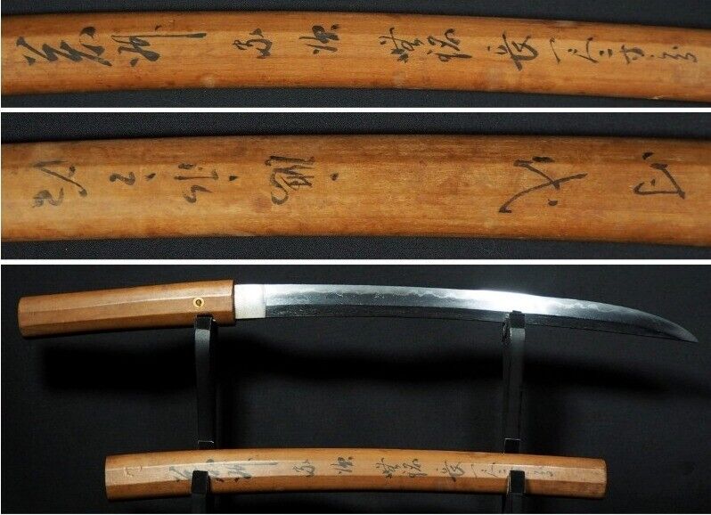 Japanese Sword Antique Wakizashi Shirasaya 無銘 Mumei 14.6 inch From Japan Katana