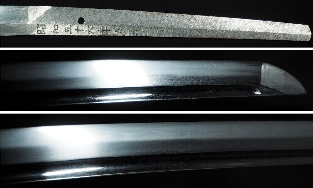 Japanese Sword Antique Wakizashi Koshirae 源安秀 Yasuhide 27.4 inch From JPN Katana