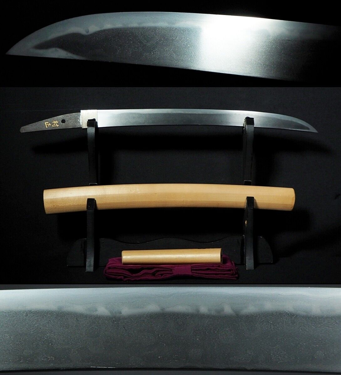 Japanese Sword Wakizashi 村正 Muramasa 14.7 in to equilibriumfirearmsllc