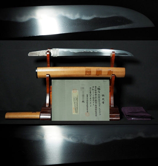 Japanese Sword Antique Wakizashi Shirasaya 無銘 Mumei 12.4 inch From Japan Katana